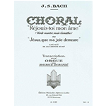 BACH CORALE ESTRATTO DALLA CANTATA BWV 147 PER ORGANO