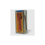 D'ADDARIO PLASTICOVER ANCE N.3,5 PER SAX ALTO (5 PZ)