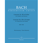 BACH CONCERTO N.3 IN RE MAGGIORE BWV1054 PER PIANOFORTE E ORCHESTRA