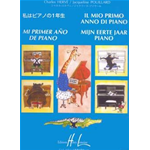 HERVE/POUILLARD IL MIO PRIMO ANNO DI PIANOFORTE
