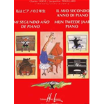 HERVE/POUILLARD IL MIO SECONDO ANNO DI PIANOFORTE