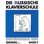 DIE RUSSISCHE KLAVIERSCHULE (LA SCOLA PIANISTICA RUSSA) VOLUME 2