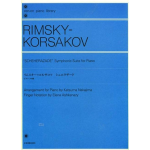 RIMSKY-KORSAKOV SCHEHERAZADE OP.35 PER PIANOFORTE