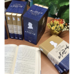 MURARA TUTTE LE LETTERE DI MOZART