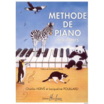 HERVE/POUILLARD METHODE DE PIANO DEBUTANTES