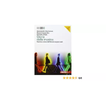 VACCARONE - SITA - VITALI STORIA DELLA MUSICA VOLUME 3